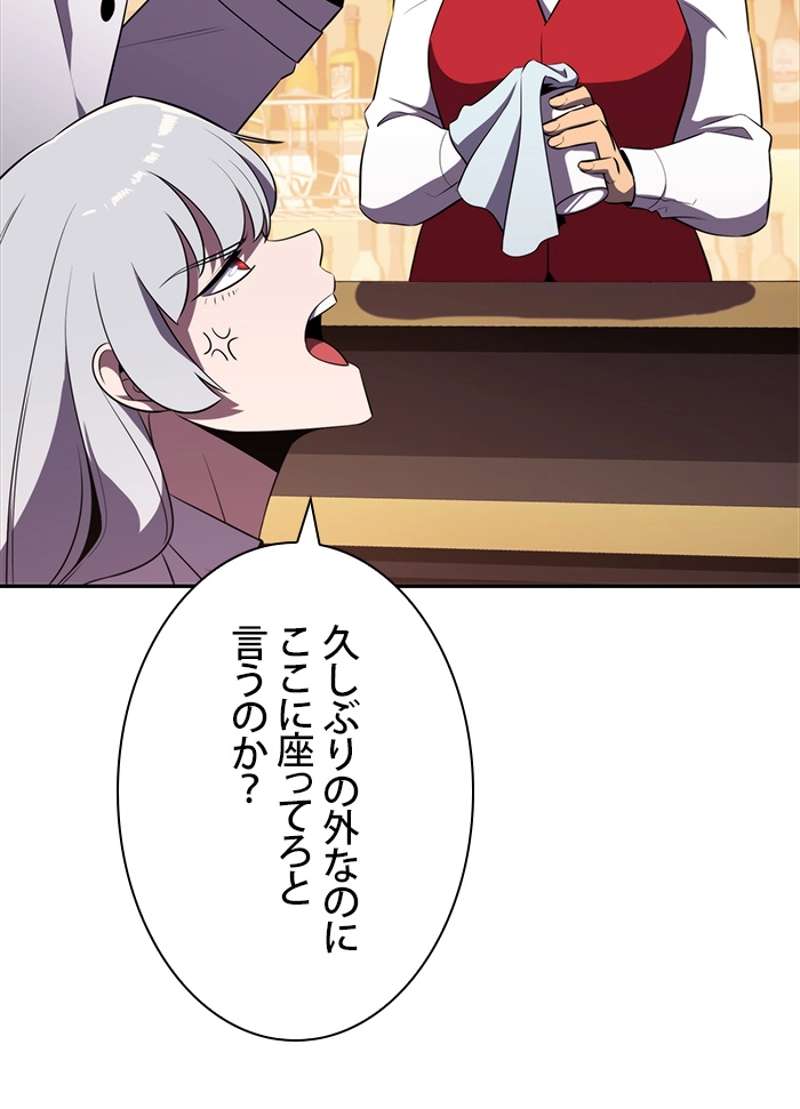 P75