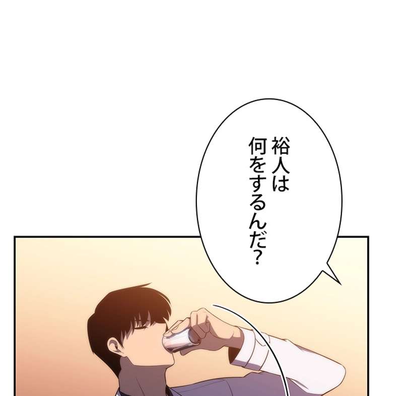 P76