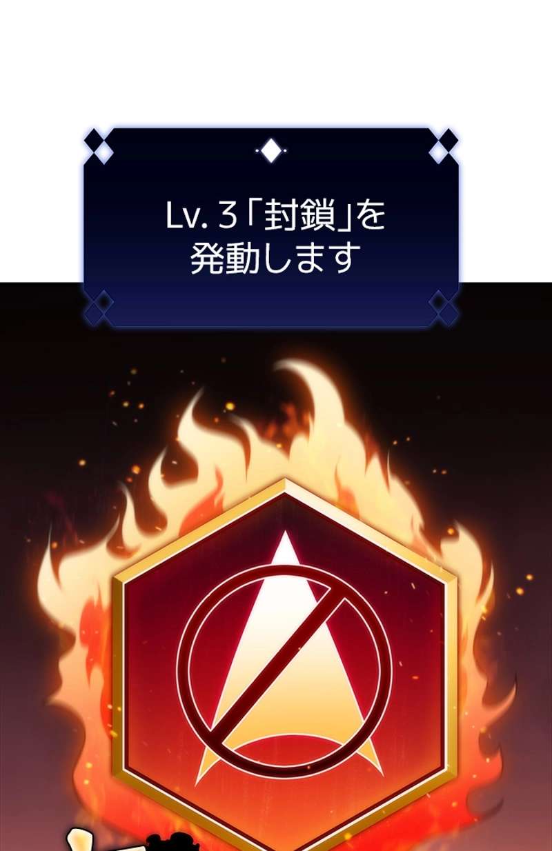 P82