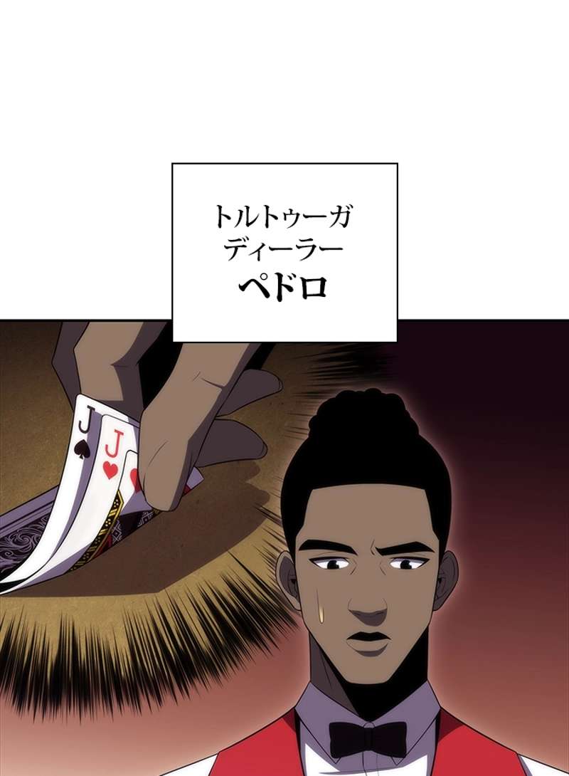 P85