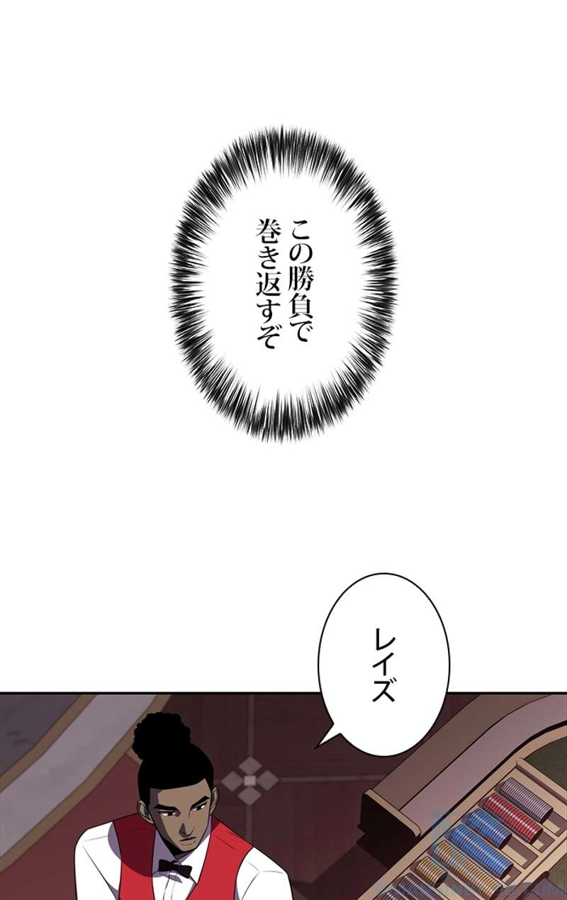 P89