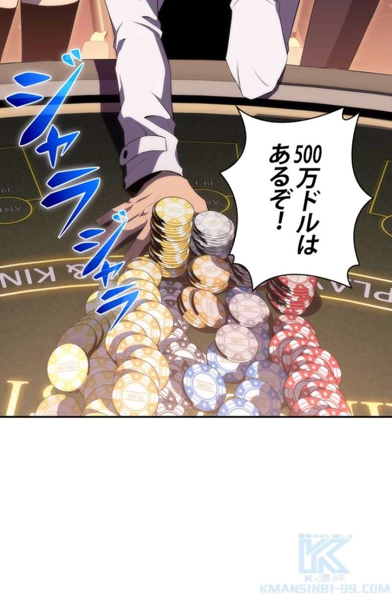 P95