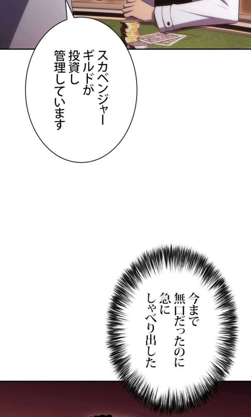 P99