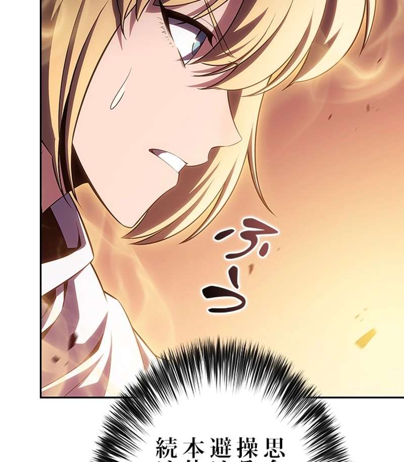 P102