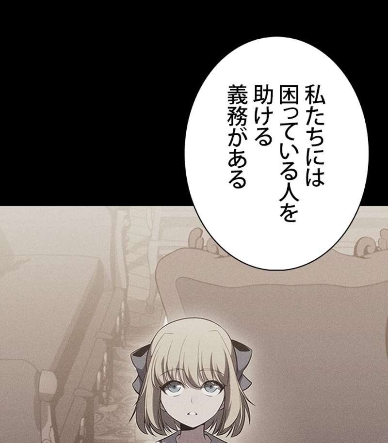 P116