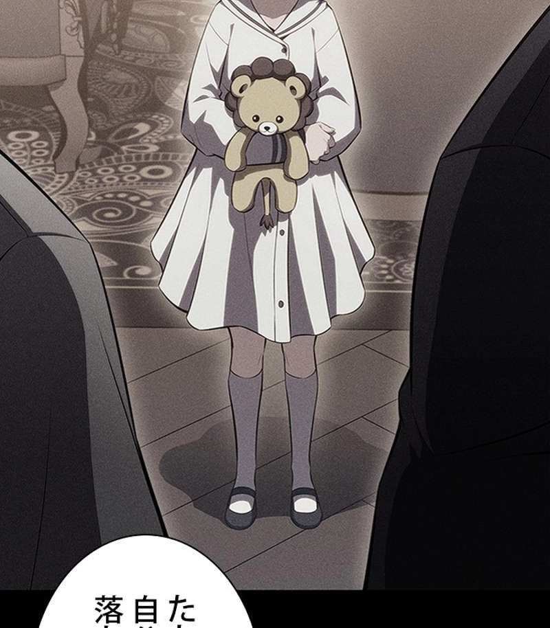 P117