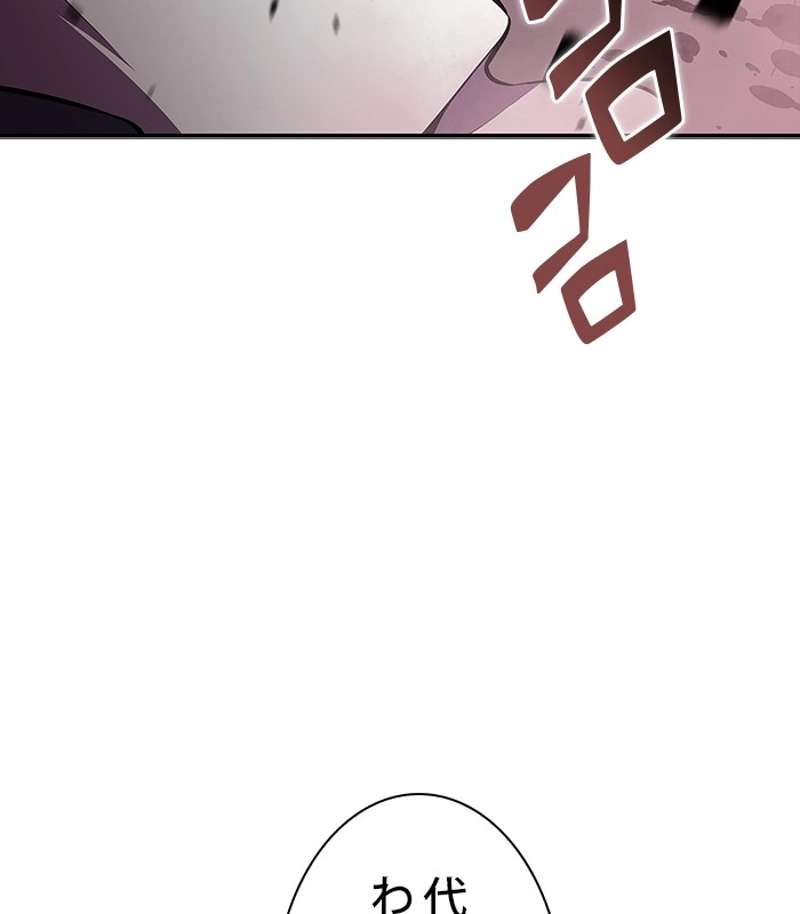 P134