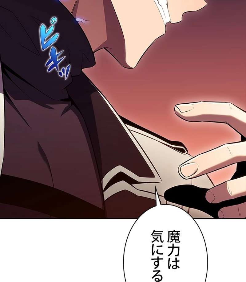 P171