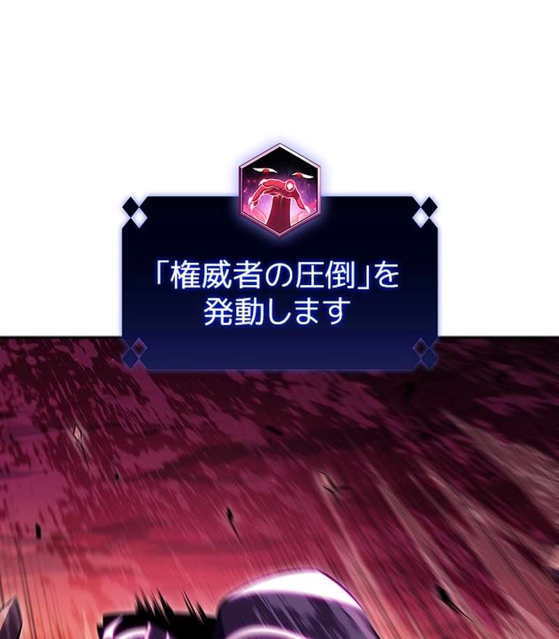 P174