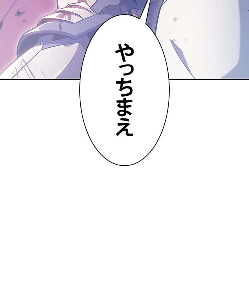 P186