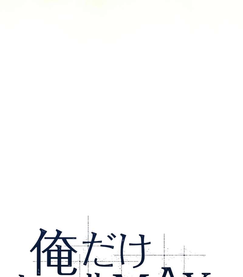 P66