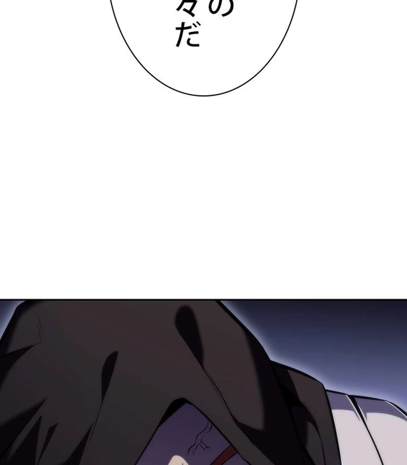 P104