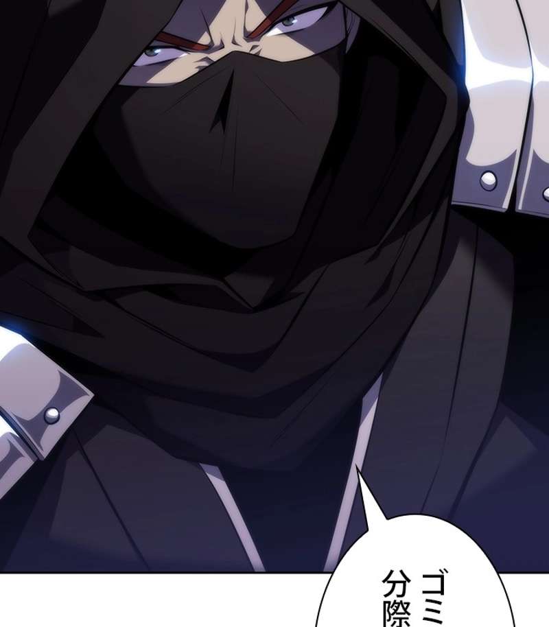 P105