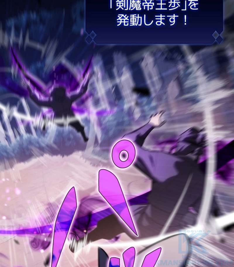 P109