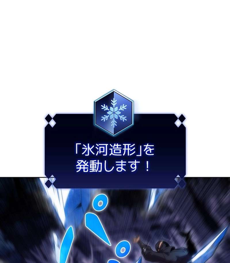 P117