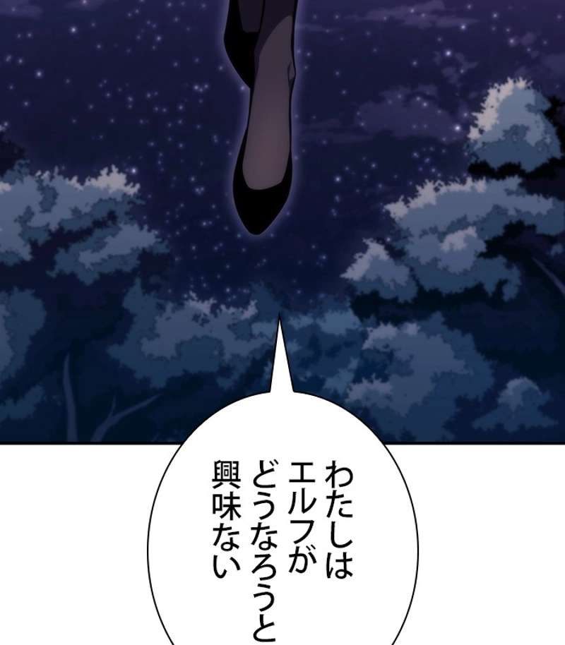 P159