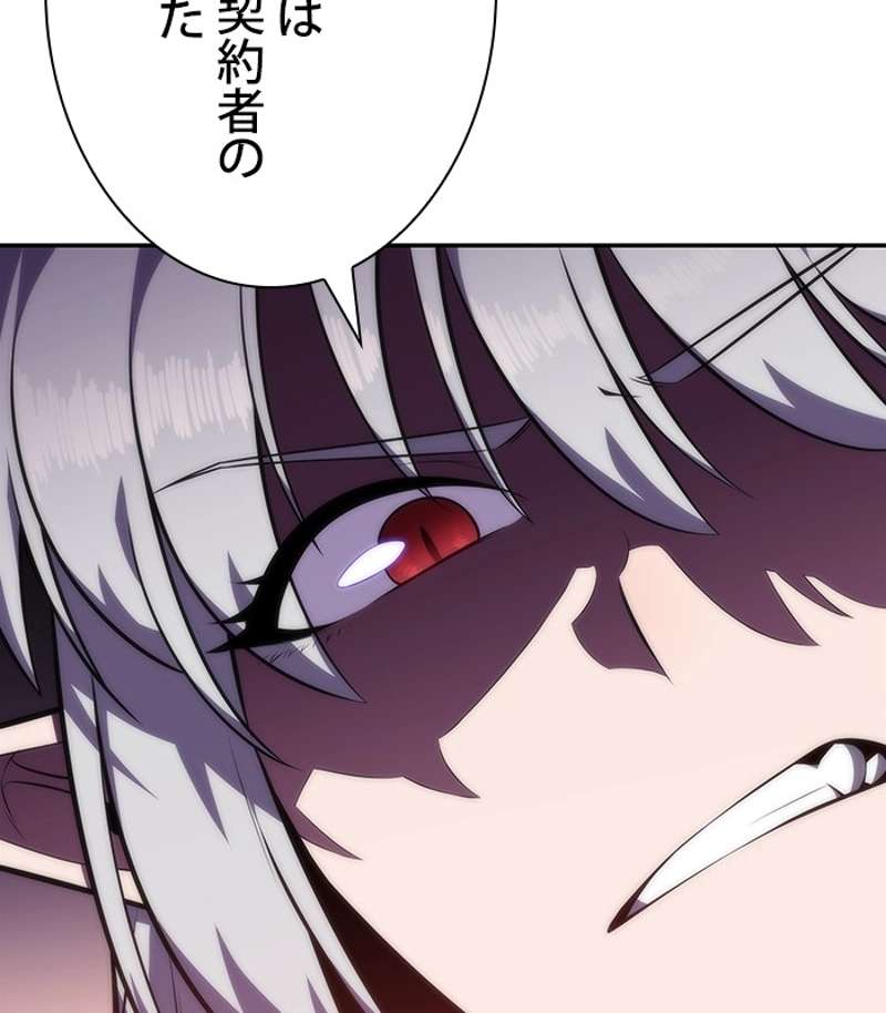 P161