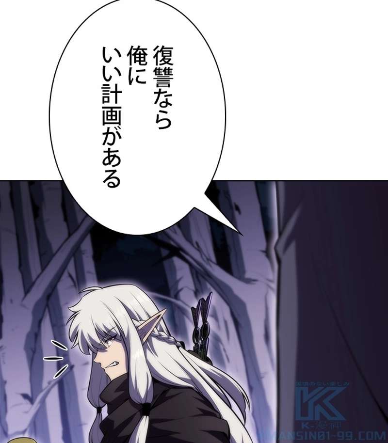 P46