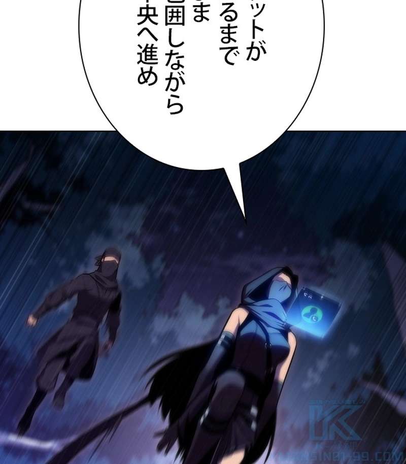 P58