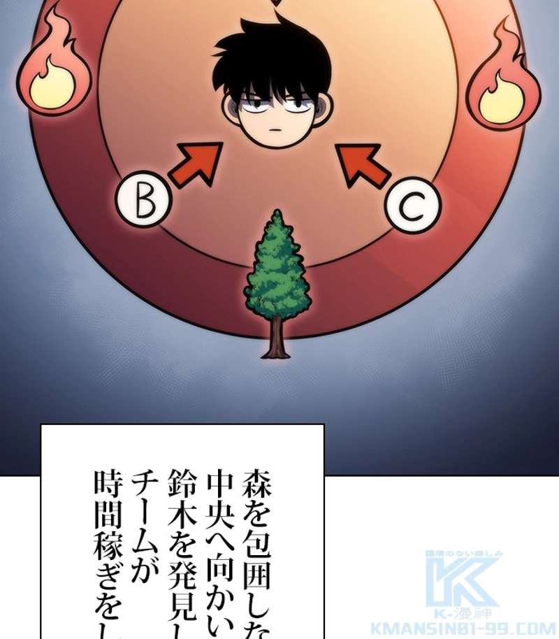 P64