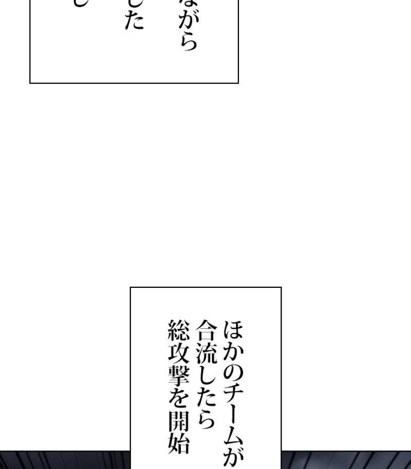 P65
