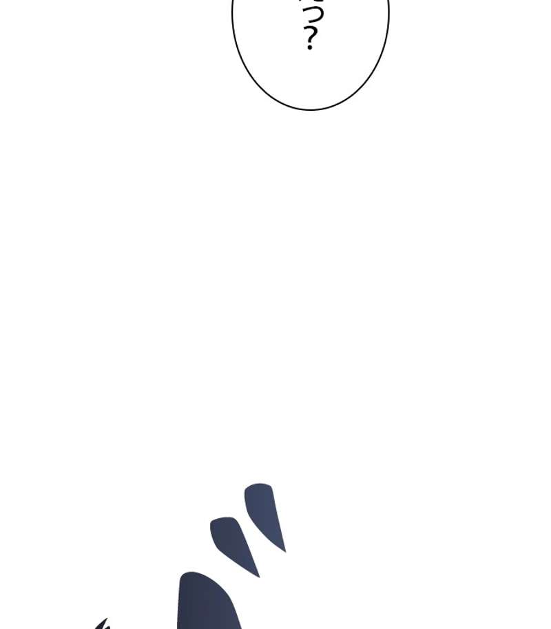 P74