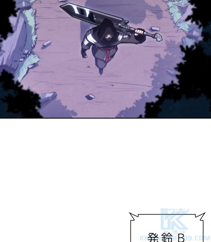 P91