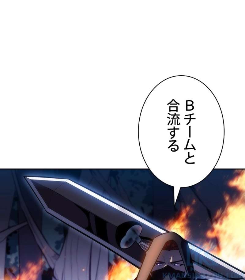 P94