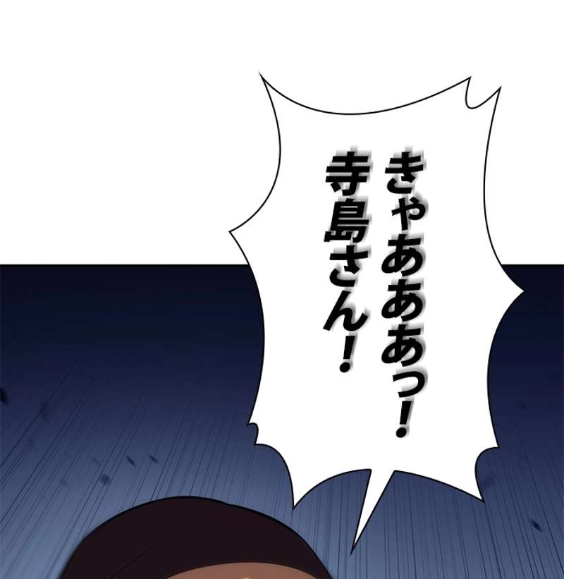 P108