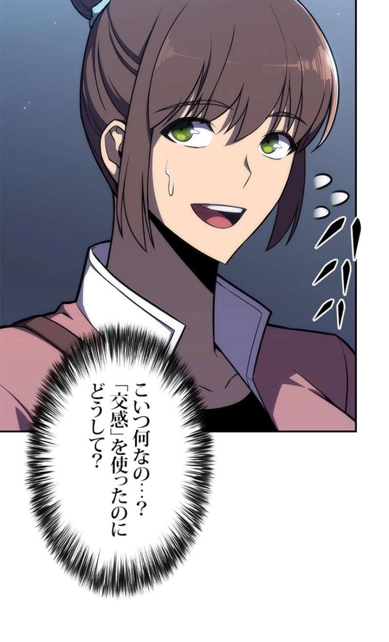 P37