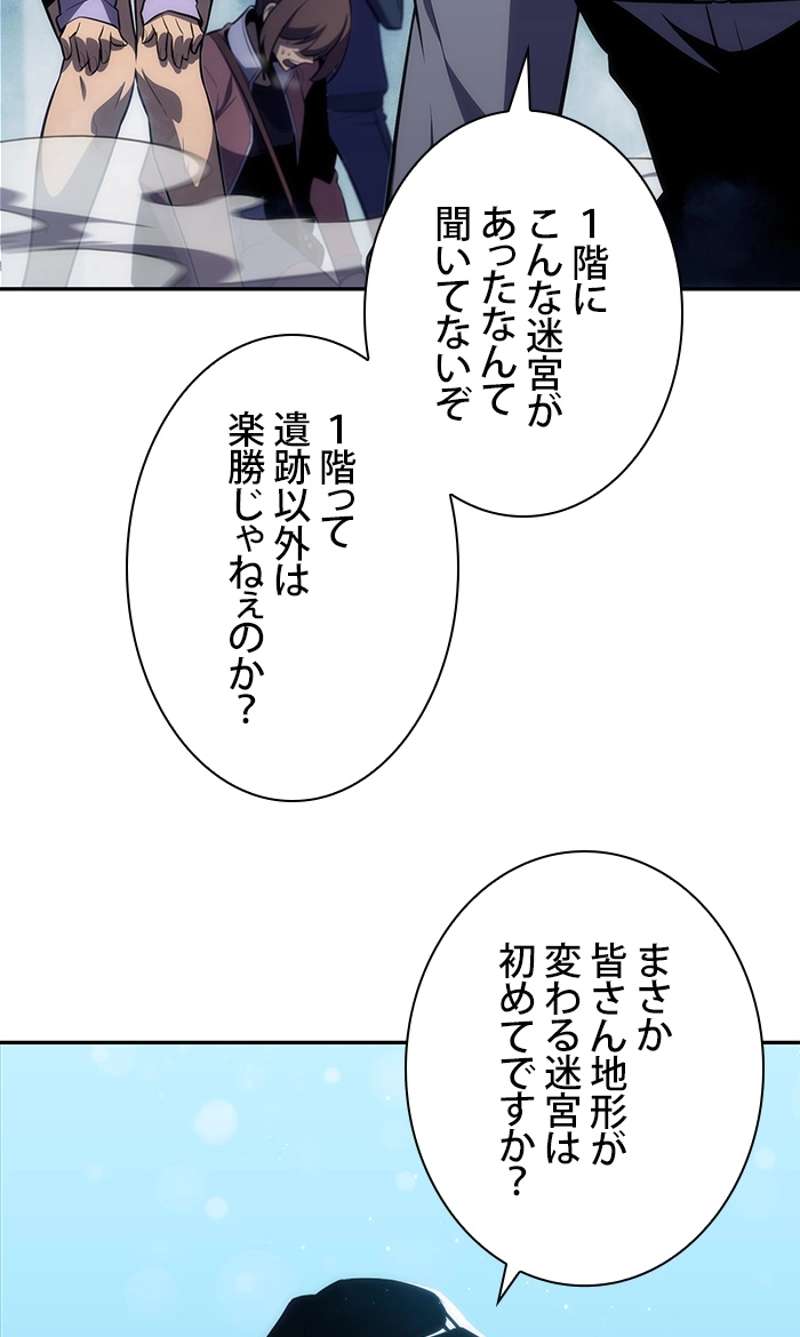 P66