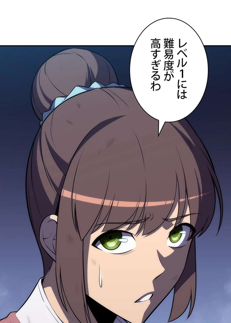 P69