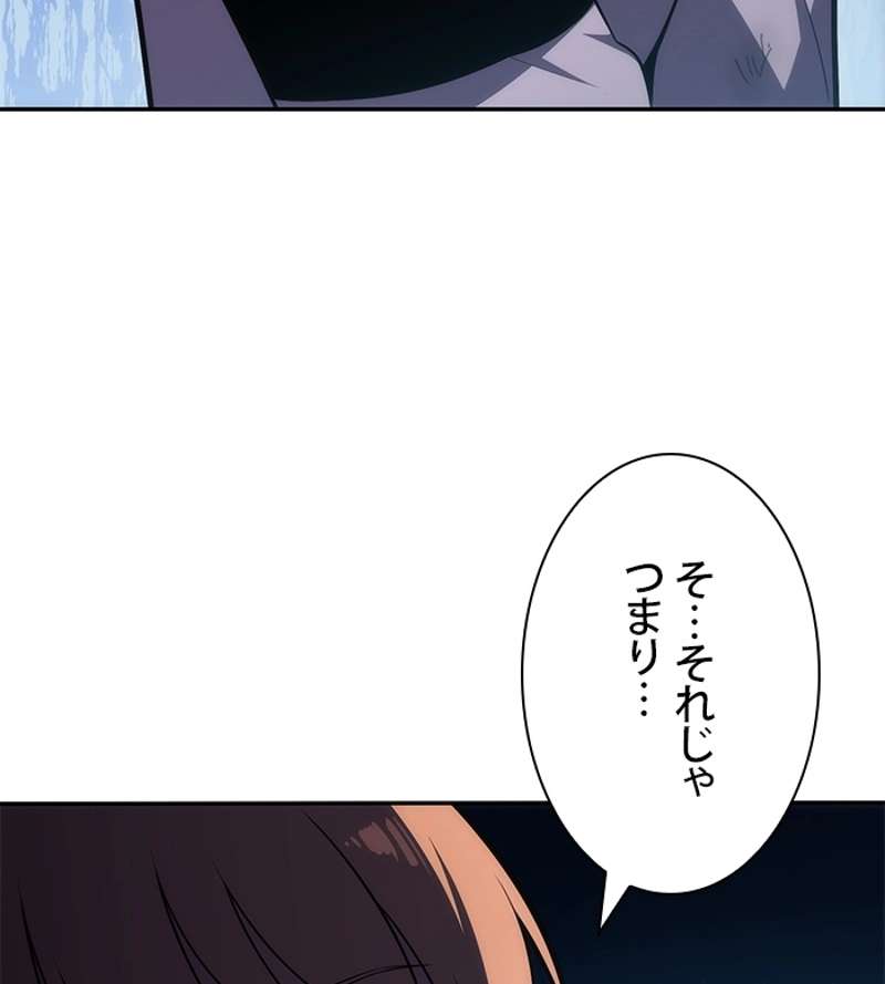 P75