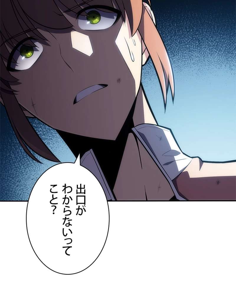 P76