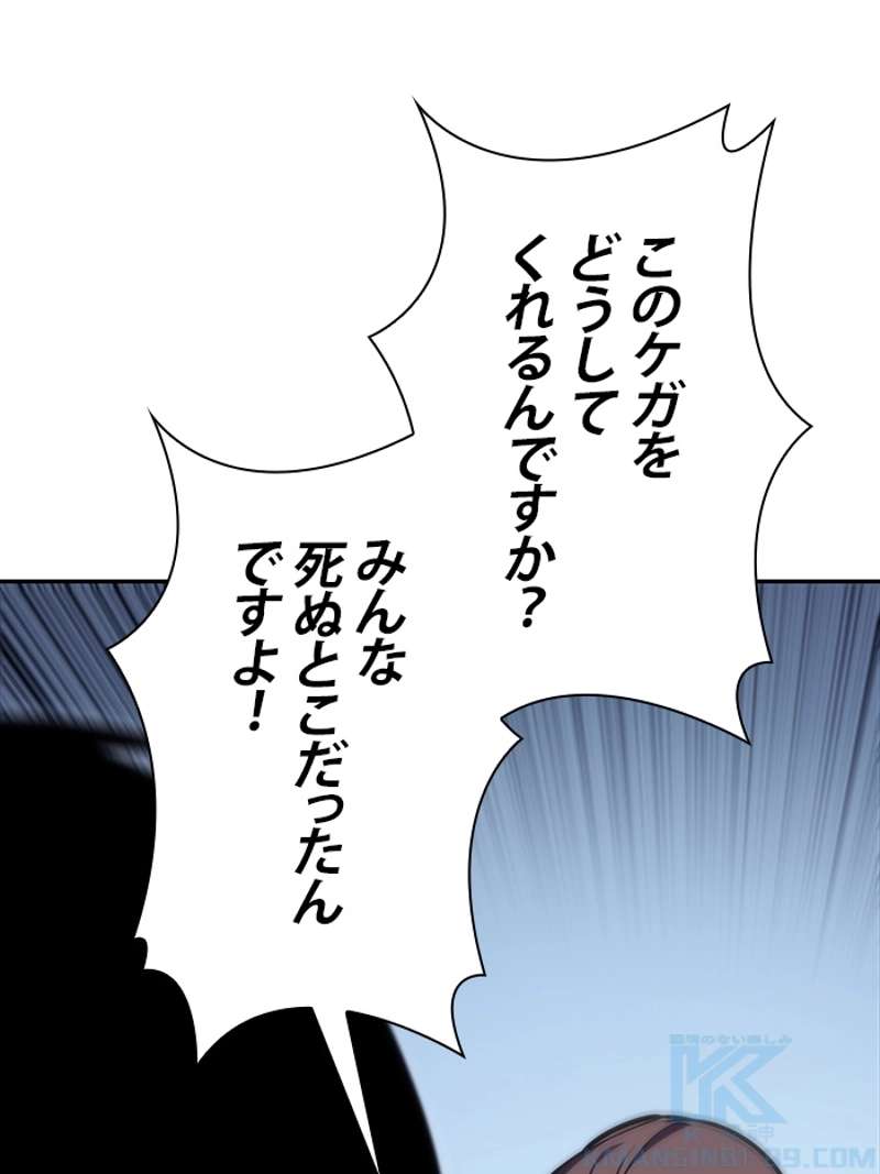 P86