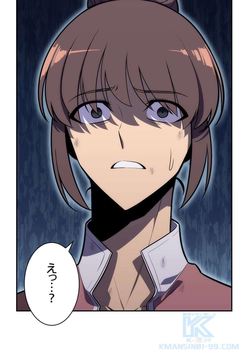 P95