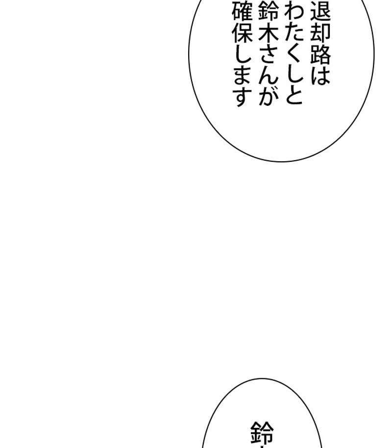 P102