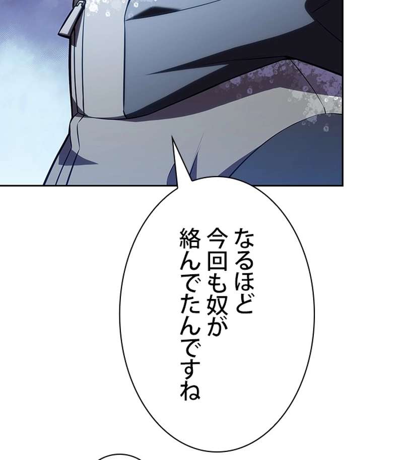 P104