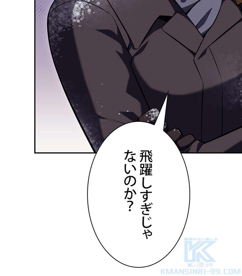 P142