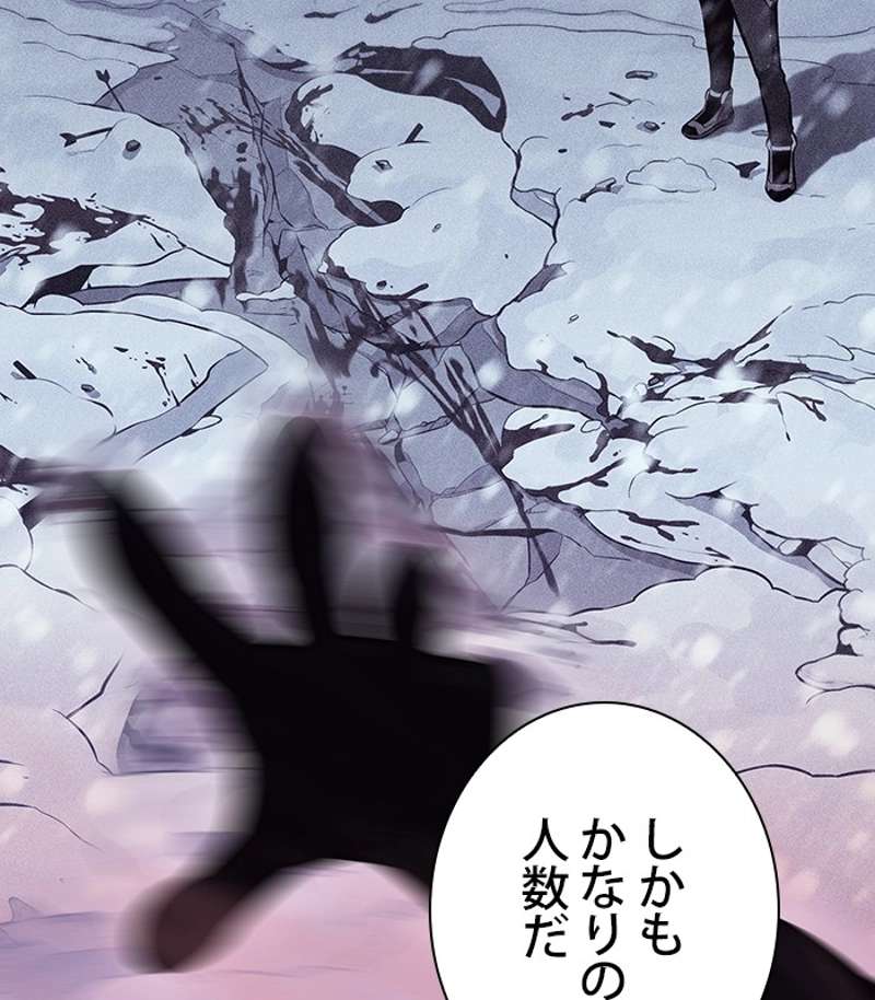 P144