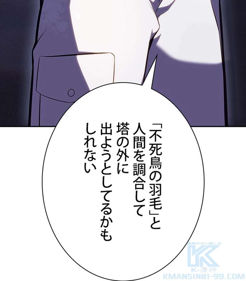 P148