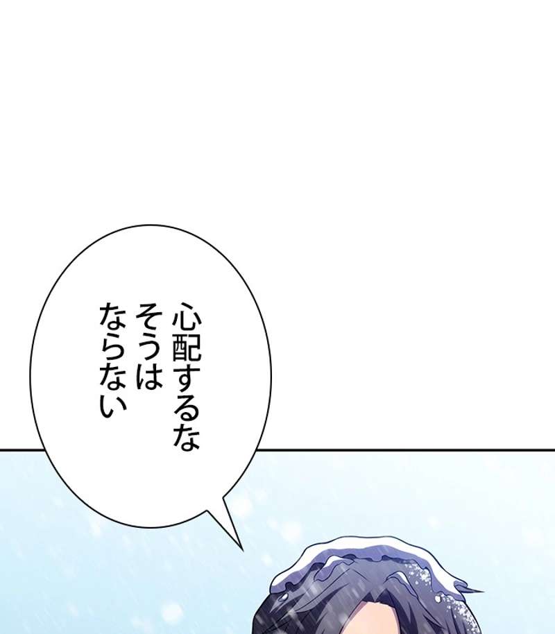 P156