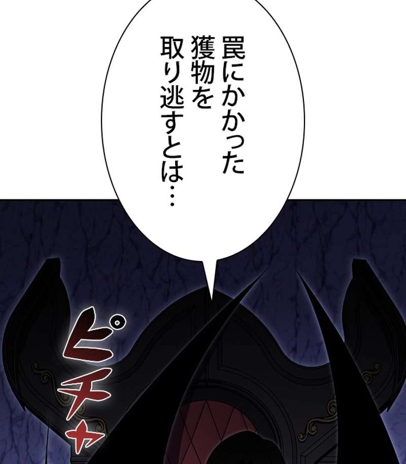 P171