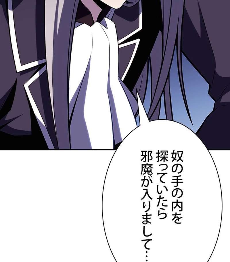 P176