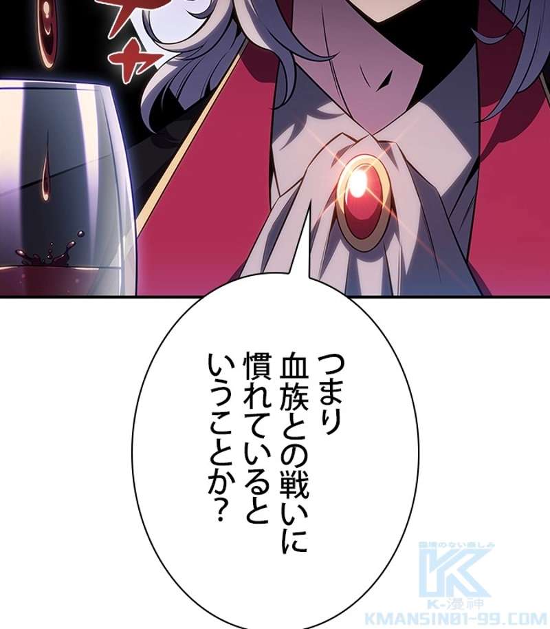P181