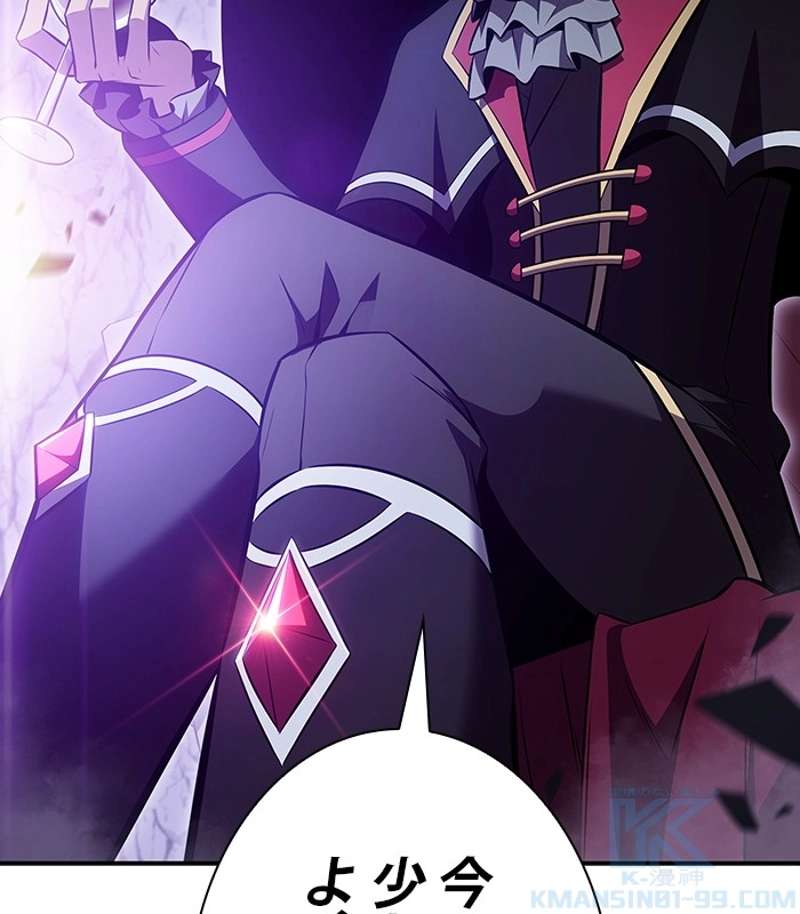 P196