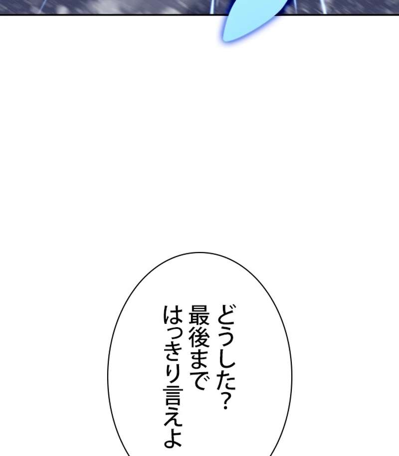 P65