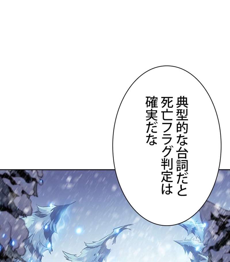 P81