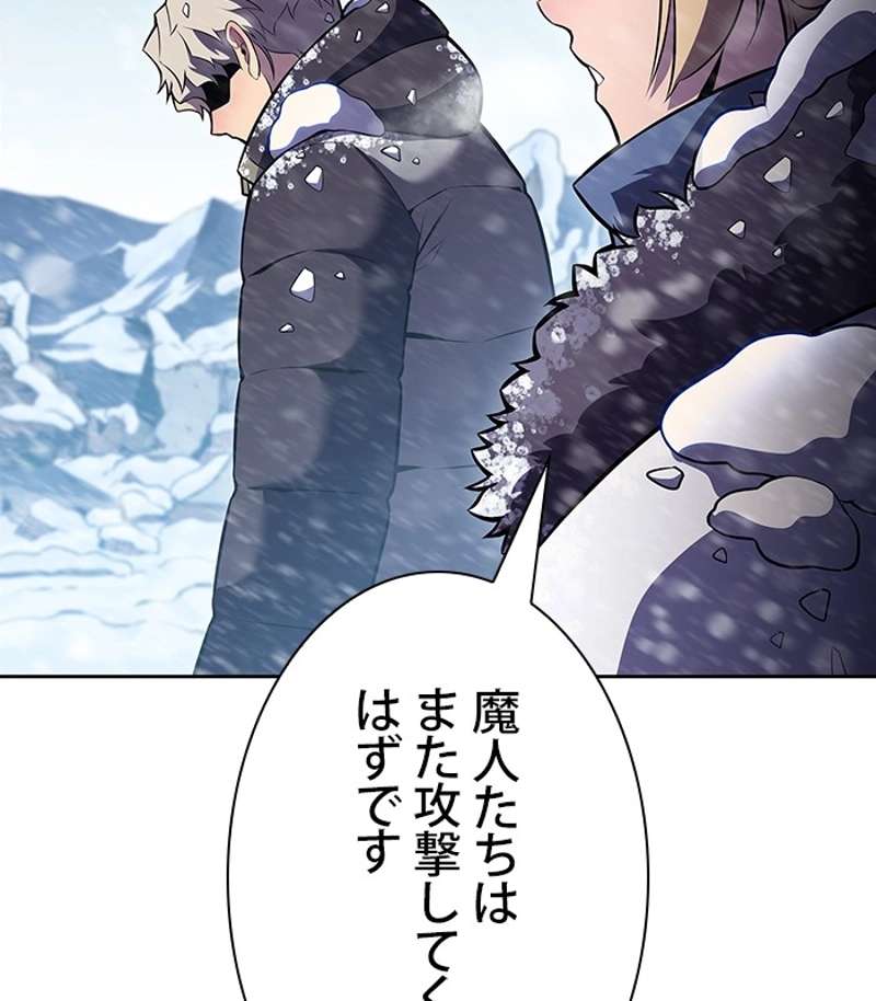 P98