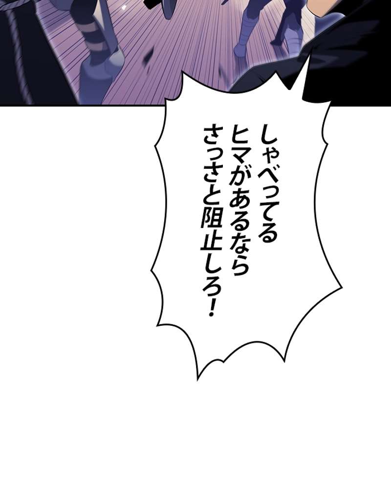 P102